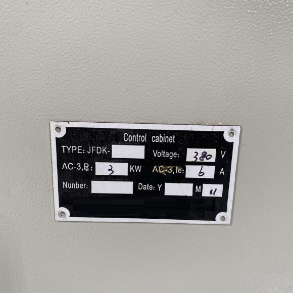 Пульт щит автоматики управления насоса, 3 кВт