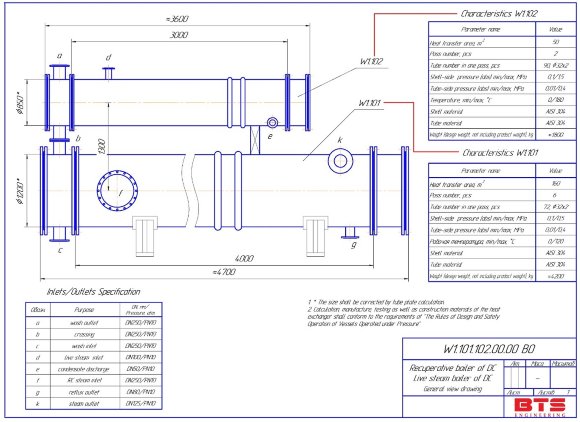 Intercambiador de calor recuperativo de carcasa y tubos para columna de destilación W1.101+W1.102, 160m2+50m2 Intercambiador de calor recuperativo de carcasa y tubos para columna de destilación W1.101+W1.102, 160m2+50m2