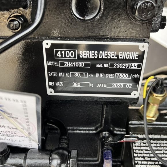 Generador diesel industrial VLAIS KP-PC20 con ATS, motor Ricardo 20kVA, 16kW, 380V/50HZ tipo cerrado