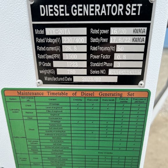 Generador diesel industrial VLAIS KP-PC20 con ATS, motor Ricardo 20kVA, 16kW, 380V/50HZ tipo cerrado