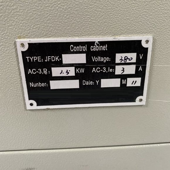 Пульт щит автоматики управления насоса, 1,5 кВт Пульт щит автоматики управления насоса, 1,5 кВт