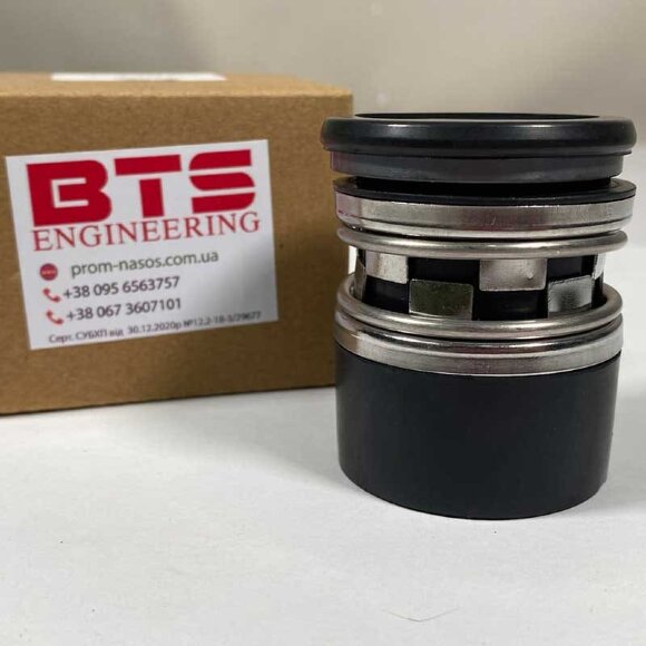 Gleitringdichtung R-2100N 53, CAR/SIC, VITON, 304 Gleitringdichtung R-2100N 53, CAR/SIC, VITON, 304