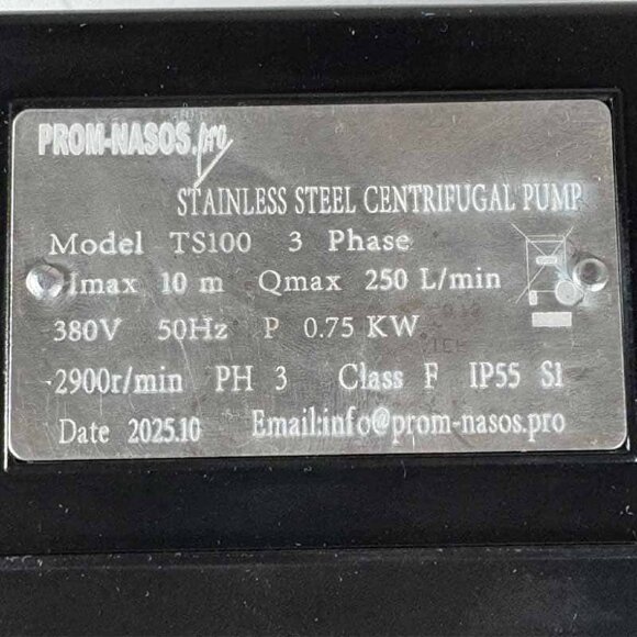 Pompe pour le lavage des légumes et des fruits TS100, 0,75 kW, AISI 304, 380 V/50 Hz, 2 900 tr/min avec turbine ouverte