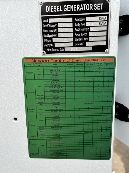 Industrial diesel generator KDE-3000 with ATS, engine Ricardo 30kVA, 24kW, 380V/50HZ closed type Industrial diesel generator KDE-3000 with ATS, engine Ricardo 30kVA, 24kW, 380V/50HZ closed type