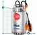 Pedrollo RXm 4\40 drainage pump