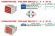 Commutateur - interrupteur à deux positions (1-0-1) IP 44 pour ROVER POMPE BE-M 20, 25, 30, 35, 40, NOVAX 20, 25, 30, 35, 40, huile, ROVER 20, 25, 30 , 35 , 40