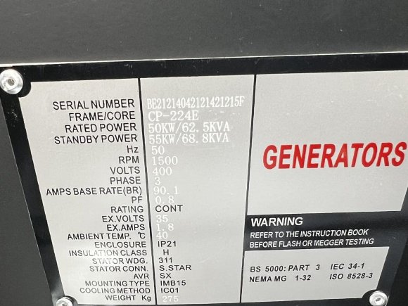 Generador diesel industrial VLAIS KDE-60000 con ATS, motor Ricardo 62.5kVA, 50kW, 380V/50HZ tipo cerrado Generador diesel industrial VLAIS KDE-60000 con ATS, motor Ricardo 62.5kVA, 50kW, 380V/50HZ tipo cerrado