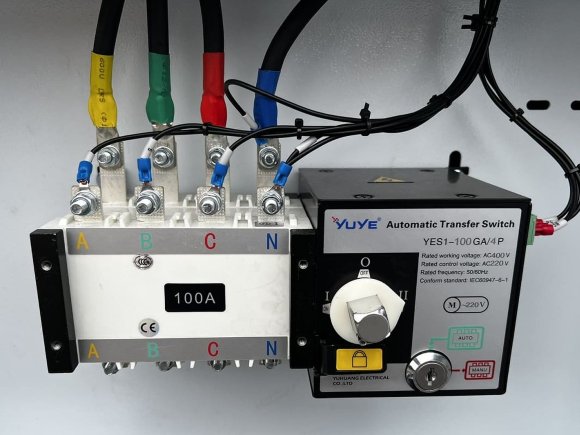 Generador diesel industrial VLAIS KDE-60000 con ATS, motor Ricardo 62.5kVA, 50kW, 380V/50HZ tipo cerrado Generador diesel industrial VLAIS KDE-60000 con ATS, motor Ricardo 62.5kVA, 50kW, 380V/50HZ tipo cerrado