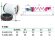 Механическое уплотнение химического насоса QHB с PTFE сильфоном R-WB3 25, L, CAR/SIC, VITON, 304