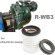 Механическое уплотнение химического насоса QHB с PTFE сильфоном R-WB3 25, L, CAR/SIC, VITON, 304