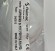 Зовнішня мембрана PTFE для насосу FLUIMAC PHOENIX P10-20-30