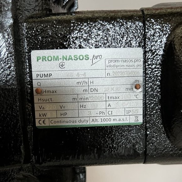Многоступенчатый насос BVS 4-4, 0,75kW, AISI 316, Ex взрывозащищенный Многоступенчатый насос BVS 4-4, 0,75kW, AISI 316, Ex взрывозащищенный
