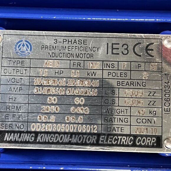 Насос кислоты QHA-50SK-7.5, PP, 5,5kW, 942L/min, 25m