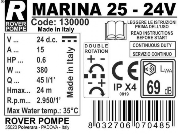 MARINA 25-24V насос для перекачування паливно-мастильних рідин MARINA 25-24V насос для перекачування паливно-мастильних рідин
