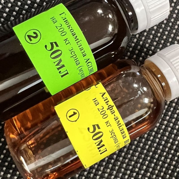 A set of enzyme preparations for 200 kg of flour grain, alpha-amylase - 50 ml, glucoamylase - 50 ml A set of enzyme preparations for 200 kg of flour grain, alpha-amylase - 50 ml, glucoamylase - 50 ml