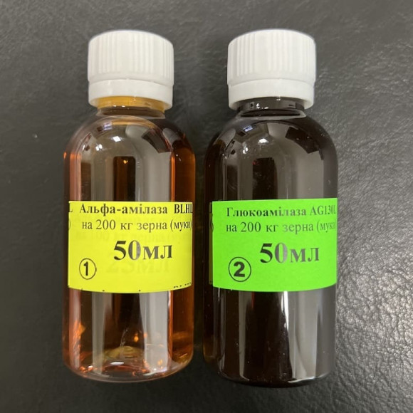 A set of enzyme preparations for 200 kg of flour grain, alpha-amylase - 50 ml, glucoamylase - 50 ml A set of enzyme preparations for 200 kg of flour grain, alpha-amylase - 50 ml, glucoamylase - 50 ml