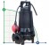 Фекальный насос Dreno GRIX 32-2/140 T/G с системой измельчения