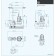 Submersible pump Dreno H2 HT 65/2/152 C.503 with two-channel impeller