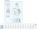 Embrayage automatique Dreno DUTY 65