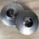 Laufrad für Pumpe BZ 65-200/22