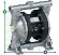 Pneumatic diaphragm pump PHOENIX P55 ALU NBR, 55 l/min for adhesives