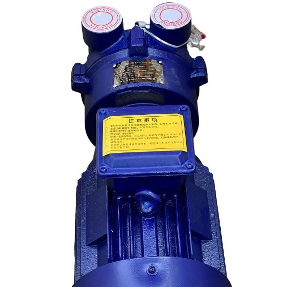 2BV2071 вакуумный насос для выпарки 2BV2071 вакуумный насос для выпарки