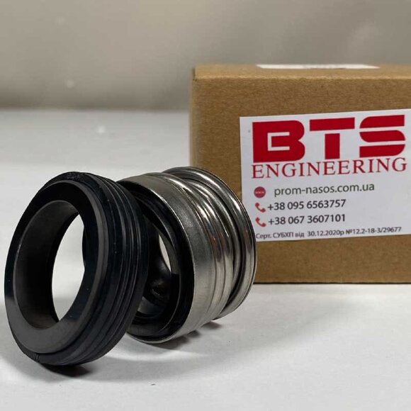 Mechanical seal R-16 7/8, CAR/SIC, EPDM, 304 Mechanical seal R-16 7/8, CAR/SIC, EPDM, 304