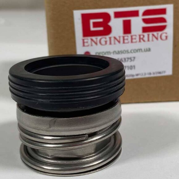 Mechanical seal R-16 7/8, CAR/SIC, EPDM, 304 Mechanical seal R-16 7/8, CAR/SIC, EPDM, 304
