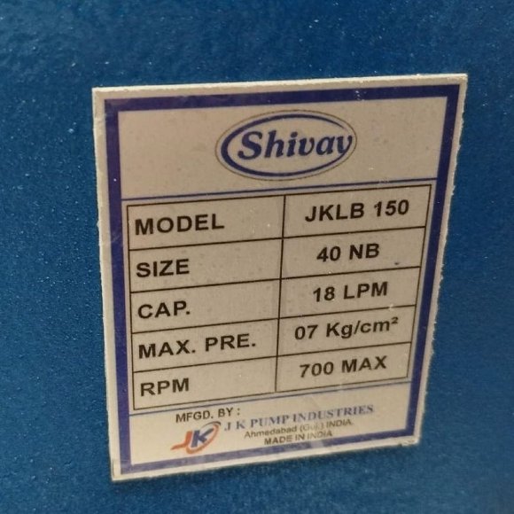 Кулачковый насос JKLB 150L 1 1/2 дюйма, 1,09 m3/h, AISI 316 для пищевых продуктов