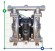 Pompa do chemii membranowa DP 10 SS/S