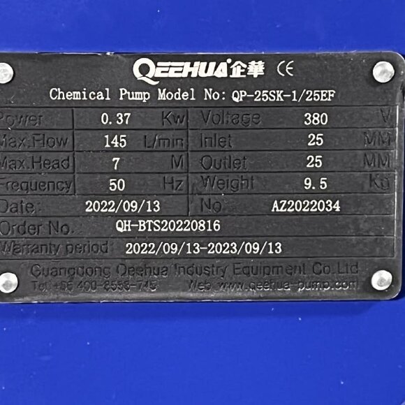 QP-25SK-1/25EF, GFRPP-0,37kW, 150L/min, bomba centrífuga de galvanoplastia de 8 m