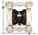 Die pneumatischen Membranpumpen BOXER 522 PP (IB522P-MTTIT--)