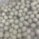 Inert ceramic balls  DURANIT®, 1/4, VFF