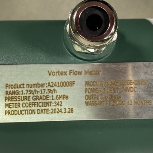 DN150 Stainless steel vortex flow meter KLUGB-PN16 RF DIN flange, for steam 1.75-17.5 t/h <1.6 MPa, <250°C, 4-20mA, ExdIIBT6 DN150 Stainless steel vortex flow meter KLUGB-PN16 RF DIN flange, for steam 1.75-17.5 t/h <1.6 MPa, <250°C, 4-20mA, ExdIIBT6