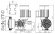 Мембранный насос CIP (СИП) мойки PDM-D CA 104/6 400/3/50 0,18