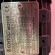 Мембранный насос CIP (СИП) мойки PDM-D CA 104/6 400/3/50 0,18