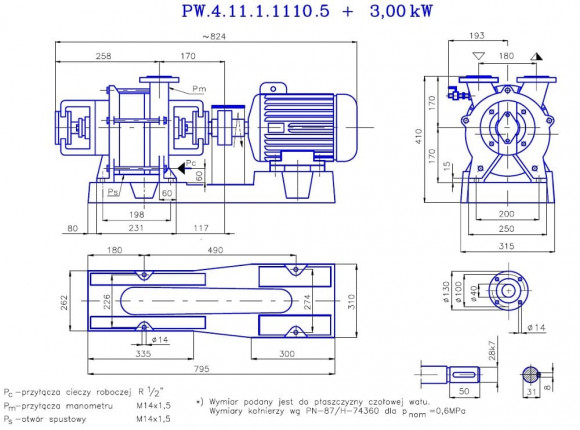 PW.4.11.1.1110 вакуумный одноступенчатый насос PW.4.11.1.1110 вакуумный одноступенчатый насос