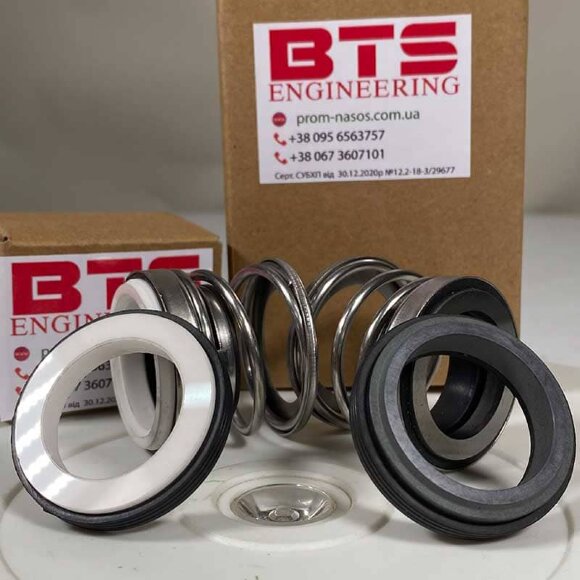 Uszczelnienie mechaniczne wału pompy R-108D 25, CER/CER/SIC/SIC, NBR, 304 Uszczelnienie mechaniczne wału pompy R-108D 25, CER/CER/SIC/SIC, NBR, 304