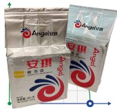 ADVANTAGEOUS OFFER: 2 packs Kodzi Angel alcohol yeast Leaven (2*0.5kg=1kg) ADVANTAGEOUS OFFER: 2 packs Kodzi Angel alcohol yeast Leaven (2*0.5kg=1kg)