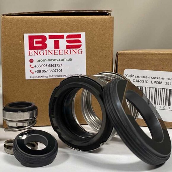 Уплотнение торцевое R-560A 18, CAR/SIC, VITON, 304