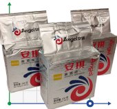 GREAT OFFER: 3 packs of alcohol yeast Kodzi Angel Leaven (3*0.5 kg=1.5 kg) GREAT OFFER: 3 packs of alcohol yeast Kodzi Angel Leaven (3*0.5 kg=1.5 kg)