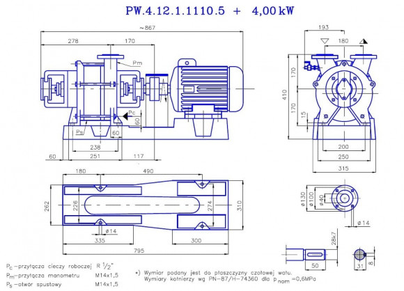 PW.4.12.1.1110 вакуумный одноступенчатый насос PW.4.12.1.1110 вакуумный одноступенчатый насос