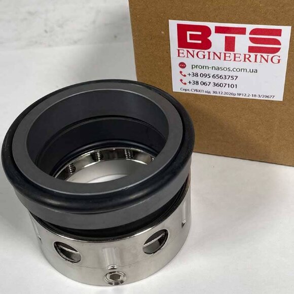 Multi-spring pump shaft seal R-58U 20, CAR/SIC, EPDM, 304, BO Multi-spring pump shaft seal R-58U 20, CAR/SIC, EPDM, 304, BO