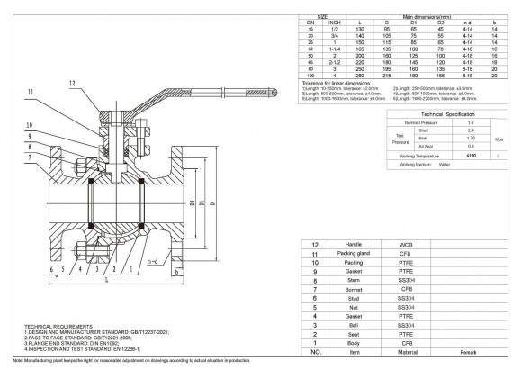 PN16 DN40 Кульовий кран з нержавіючої сталі AISI 304, Seat PTFE