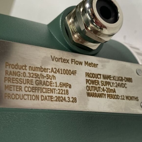 DN80 Przepływomierz wirowy ze stali nierdzewnej KLUGB DN80/PN16 RF kołnierz DIN, do pary 0.325-5 t/h <1,6 MPa, <250°C, 4-20mA, ExdIIBT66