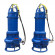 Slurry Pump SS100-35-30, 100mm, 380V/50Hz Submersible