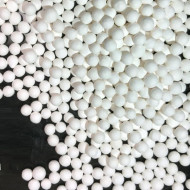 Активований глинозем для очищення води YH-AA-002, 2-4 mm Активований глинозем для очищення води YH-AA-002, 2-4 mm