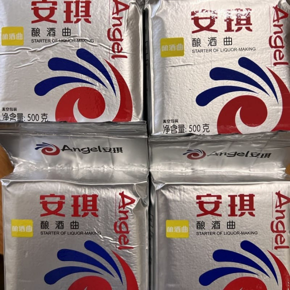 Alkoholische Hefe Kodzi Angel Leaven, Verpackung - 0,5 kg Alkoholische Hefe Kodzi Angel Leaven, Verpackung - 0,5 kg