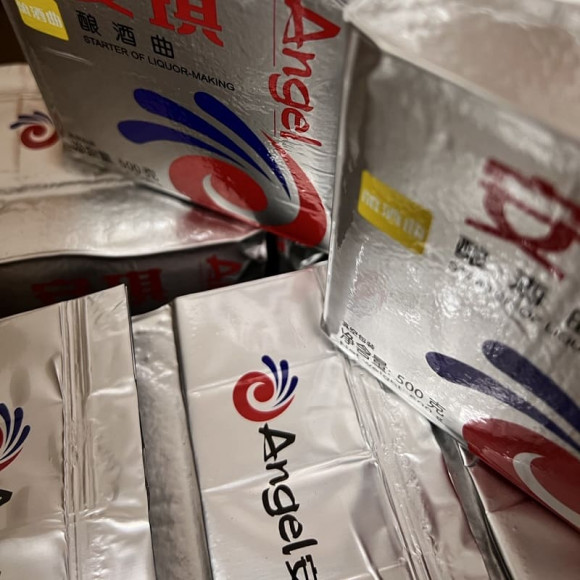 Alkoholische Hefe Kodzi Angel Leaven, Verpackung - 0,5 kg Alkoholische Hefe Kodzi Angel Leaven, Verpackung - 0,5 kg