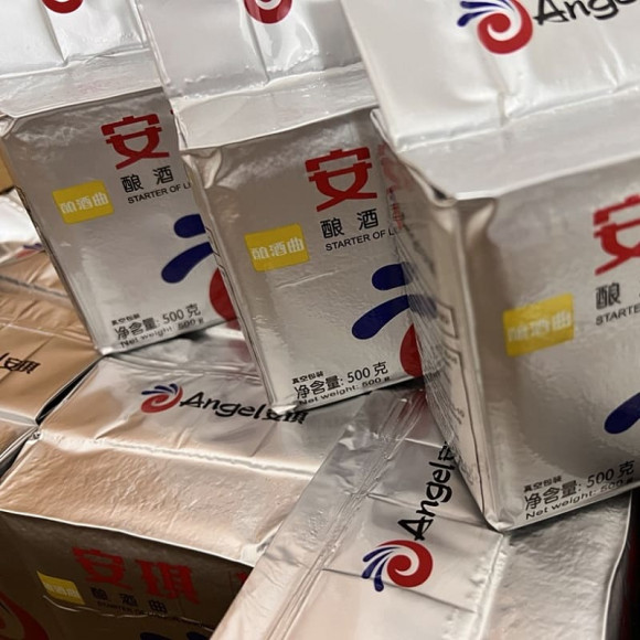 Alkoholische Hefe Kodzi Angel Leaven, Verpackung - 0,5 kg Alkoholische Hefe Kodzi Angel Leaven, Verpackung - 0,5 kg